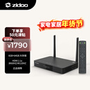 芝杜（ZIDOO）Z9X8K高清网络硬盘播放器8KUHD杜比视界高清播放机-V12蓝牙遥控器