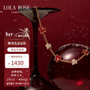 LOLA ROSE罗拉玫瑰【新年限定】常青藤手链本命年生日新年情人节礼物送女友
