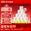 北京同仁堂柏子养心丸60g/盒*10盒