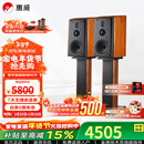 惠威（HiVi）M3等磁场带式高音 高保真无源音响 经典HIFI6.5英寸三分频书架 实木音响 M3（不含功放）
