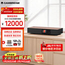 CAMBRIDGEAUDIO英国剑桥EVO ONE 流媒体功放音响一体机高保真HiFi音响家用高保真蓝牙 WiFi无损音频解码器一体机 EVO ONE（下单联系客服咨询发货）