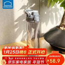 乐扣乐扣（LOCK&LOCK）人鱼线塑料运动水杯夏天便携水壶带刻度提手男女水杯子700ML灰色