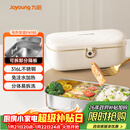 九阳（Joyoung）电热饭盒加热饭盒神器上班族办公室插电饭盒316L母婴级材质便当盒F09H-FH100