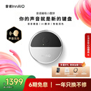 InnAIO音诺Type-C磁吸翻译机T10【声音克隆】跨应用同传多语种实时翻译器 熊猫色 出国神器随身小巧便携