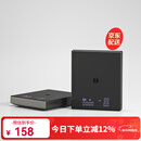 泰摩黑镜BASIC智能多功能手冲咖啡秤 吧台可称重计时电子称 烘焙秤