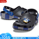 卡骆驰（crocs）210528哈利波特联名洞洞鞋男女沙滩拖鞋Harry Potter透气轻便新款 Multi拉文克劳鹰院 春夏季 42-43 M9/W11