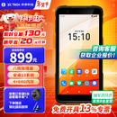 祥承科技M5企业级PDA手持数据终端安卓采集器仓储物流电商制造业出入库扫描扫码枪工业手机巴枪库存盘点机