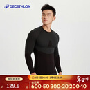 迪卡侬骑行服秋冬骑行打底衣健身衣吸湿排汗舒适运动保暖衣L 4336947