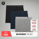 lululemon丨AIM 男士四角裤 *3 条装 速干 芯吸  LM9AMTS 黑/杂色中灰/海军蓝 XL