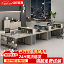 优巨工位办公桌工作台办公室用员工卡座电脑桌椅4人简约现代办公家具 3.6米面对面6人位（含椅）-木纹