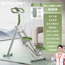 品健（PINJIAN）爬楼机健身多功能踏步机登山单车运动器材跑步机 降噪缓震【旗舰计数-抹茶绿】+【减震垫】