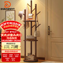 DSRAWMYT衣帽架 实木旋转落地衣架卧室家用置物架立式衣服架子客厅挂衣架