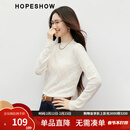 红袖别致蕾丝提花T恤2025冬季新款女装木耳边半高领轻熟气质甜美上衣 米白004 M