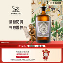 MONKEY 47 gin洋酒德国金酒黑森林猴王47干金酒风味配制酒500ml  新年送礼