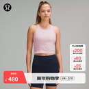 lululemon丨Ebb to Street 女士短款工字运动背心 LW1CJUS 瓷韵粉 S /6