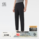 KOLON SPORT/可隆梭织长裤 男子防泼水防风防晒合身户外轻量运动休闲裤 LHLP5MN123-BK 黑色 XL 180/86A