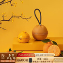 万仟堂旅行茶具高档茶具礼物陶瓷快客杯便携水果茶具户外露营 大吉大利 