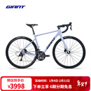 捷安特（GIANT）SCR铝合金18速CD油碟内走线弯把公路自行车 原力兰 700C×490MM M 建议171-181cm