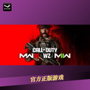 PC  正版Steam使命现代16/COD17/COD18/COD19 /COD20召唤 COD20 标准版中国大陆地区