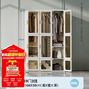 蚂蚁盒子一体免安装衣柜卧室家用简易组装柜子折叠加粗加厚塑料收纳储物柜