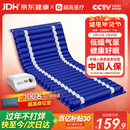 顾高防褥疮气垫床医用老人自动充气床垫久躺瘫痪卧床病人护理神器01S