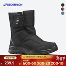迪卡侬雪地靴户外防水冬季棉鞋SH100黑色41（建议拍大一码）2492059