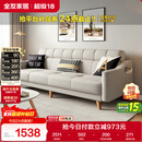 全友家居 现代北欧简约布艺沙发客厅三人位小户型可折叠沙发床