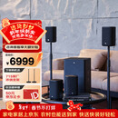 JBL Cinema715 无线家庭影院 5.1.2全景声电视客厅音响 回音壁无线环绕智能音箱低音炮 蓝牙 