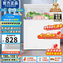 【家电补贴20%】冰柜298升冷柜家用双温冷藏冷冻一级能效风冷无霜大容量小冰柜电冰柜一级节能卧式 顶配旗舰 | 278升级减霜净味养鲜/单温178L