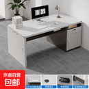 职员办公桌员工位简约现代办公室老板桌带锁财务桌电脑桌子 单人位【120CM】云溪雪松白色 【组装 自行安装】