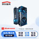 京东维修 电脑安装  安装服务 上门安装   电脑显卡安装