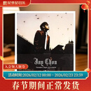 官方正版 Jay周杰伦cd唱片实体专辑合集全套装 周边生日礼物 第六张专辑《十一月的萧邦》环球版