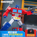 变形金刚（Transformers）儿童男孩玩具车手办机器人模玩新年礼物86版指挥官级擎天柱F8514