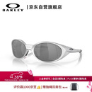 OAKLEY欧克利墨镜女款男款Eyejacket Redux休闲时尚太阳镜骑行眼镜9438