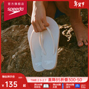 速比涛（Speedo）拖鞋柔性EVA防滑防臭人字拖拖鞋2024新款 户外休闲沙滩凉拖夹趾拖 浅棕色(女款) 6