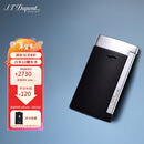 都彭法国都彭打火机SLIM7纤薄炬式防风亮黑27700 男士礼物高端