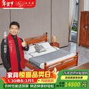 王木匠 红木家具非洲花梨（学名：刺猬紫檀）中式全实木1.8米大床 双人床婚床储物床 1.8米圆柱大床配2个床头柜