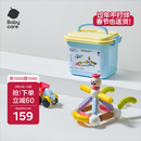 babycare磁力棒儿童益智玩具磁吸积木拼插磁力片生日新年礼物汽车款60块装