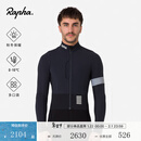 Rapha官方男款Pro Team竞赛专业冬季保暖公路骑行夹克外套上衣 黑色 M