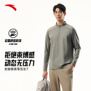 安踏零压T丨半拉链通勤商务休闲长袖T恤男士春季防晒运动跑步打底衫 【升级防晒+劲道纱】沉静灰7401-3 春季常规款 L (男175)