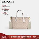 蔻驰（COACH）【品牌直供】女士小号手提单肩斜挎包托特包拿铁色CW032新年礼物