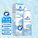 舒德尔玛（STERIMAR）小海豚海盐水喷鼻生理盐水鼻腔清洗婴儿奶嘴喷头100ml儿童洗鼻器