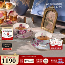 Wedgwood【新年礼物】杜鹃杯碟组骨瓷咖啡杯碟高档精致英式下午茶茶杯碟 杜鹃蓝&粉2杯2碟组