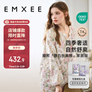 嫚熙（EMXEE）【唐艺昕同款】春夏孕妇丝麻棉哺乳睡衣产妇胸垫月子服家居服L码