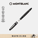 万宝龙MONTBLANC大班146镀铂金色钢笔F尖2850/132442新年礼物