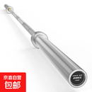 专业奥杆杠铃杆力量举重竞赛杆抓举深蹲硬拉卧推 20kg 2.2m 银色