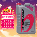 本田原厂自动变速箱油波箱油 CVT 适用于广汽本田全系CVT车型 4L