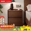 家逸全实木床头柜卧室轻奢高级感简约小户型收纳边柜子置物架2025新款