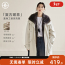 对白（DUIBAI）【大码系列】复古仿兔毛内里派克服冬季新款微胖mm保暖工装外套 卡其色 M 建议体重110-125