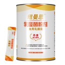 纽曼思（原名纽曼斯）Nemans 食用乳酸菌粉剂30条（含Bb-12+GG 益生菌）